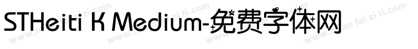 STHeiti K Medium字体转换